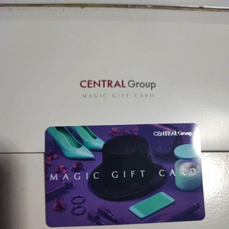 Gift Voucher Central group มูลค่า 1500 บาท