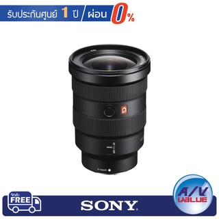 Sony G Master Lens รุ่น SEL1635GM