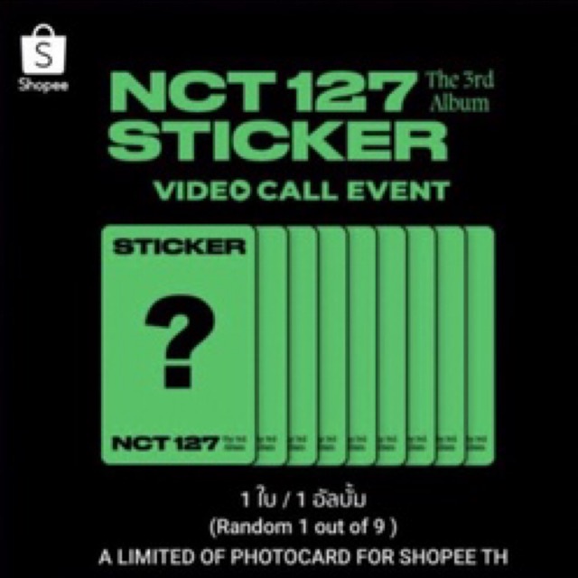 NCT127 Sticker Shopee