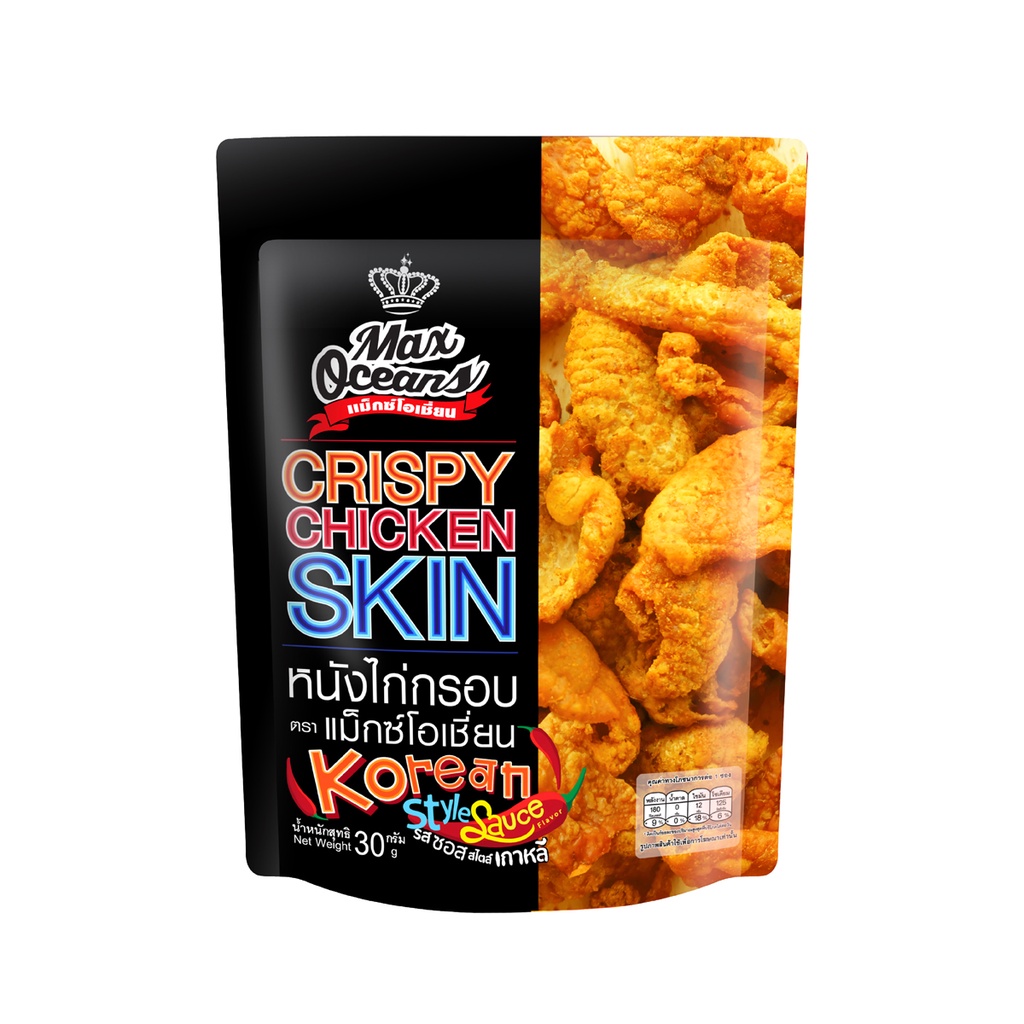 หนังไก่กรอบ รส ซอสสไตล์เกาหลี 30g/ Crispy Chicken Skin Korean Style Sauce Flavor 30g