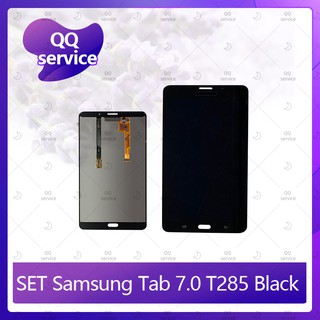 Set Samsung Tab 7.0 T285 อะไหล่จอชุด หน้าจอพร้อมทัสกรีน LCD Display Touch Screen อะไหล่มือถือ คุณภาพดี QQ service