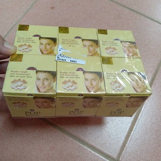 ครีมทาหน้า POP Popular Pearl Cream ครีมป๊อบไข่มุก (แพ็ค 12 กล่อง) ครีมไข่มุกบำรุงผิวหน้า