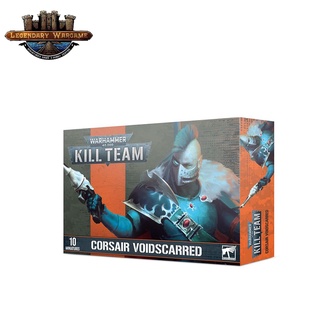 [GWพร้อมส่ง]WARHAMMER: KILL TEAM: CORSAIR VOIDSCARRED โมเดล