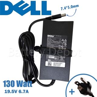 Dell Adapter ของแท้ Dell Precision M4500 / Dell Inspiron One 20208 / Dell G3 15 3579 130W 7.4 สายชาร์จ Dell อะแดปเตอร์