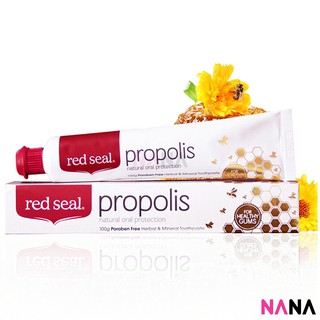 Red Seal Propolis Toothpaste 100g ยาสีฟันมีส่วนผสมของโพรโพลิส ช่วยฆ่าเชื้อและต้านเชื้อแบคทีเรีย