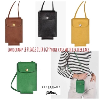 กระเป๋าใส่มือถือลองชอม L.C LE PLIAGE CUIR LGP Phone case with leather lace