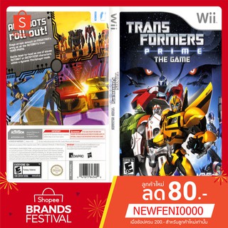 WIIGAME : Transformers Prime