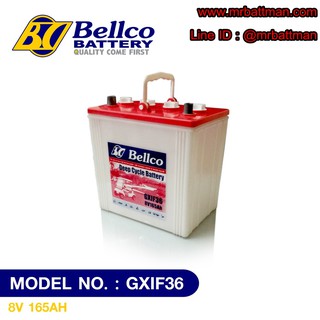 แบตเตอรี่ Bellco Deep Cycle Battery GXIF36 8V 165AH