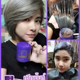 ทรีทเม้นแลสลวย ชาโคล spa smoot keratin ไม่ต้องเข้าร้านทำเองที่บ้านเลย 5 นาทีสวย