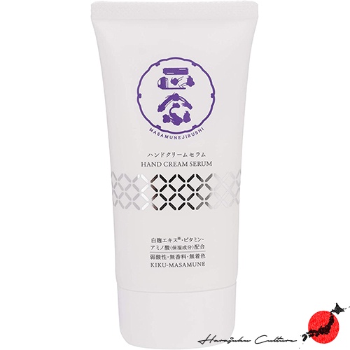 【ผลิตในประเทศญี่ปุ่น】Kiku Masamune Masamune Brand Hand Cream Serum 70g【ส่งตรงจากประเทศญี่ปุ่น &amp; ของแท้ 100% 】