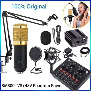 ไมค์อัดเสียง ไมค์ คอนเดนเซอร์ (Pro Condenser Microphone BM800) พร้อม ขาตั้งไมค์โครโฟน และอุปกรณ์เสริม (โช้คอัพโลหะ)