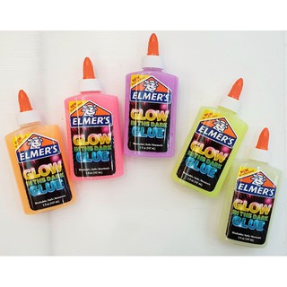 Elmers Glow in the dark Glue กาวเรืองแสงจากเอลเมอร์ (ทำสไลม์เรืองแสงได้)