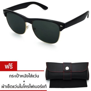 HIPSTER HALF FRAME SUNGLASSES แว่นตากันแดด รุ่น WF-MAX 313 (Black/G15)