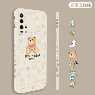 ใหม่ เคสโทรศัพท์มือถือ tpu กันลื่น กันฝุ่น ลายตุ๊กตาหมีน่ารัก พร้อมสายคล้อง สําหรับ huawei y6p y9 2019 y9 prime 2019 y9s y7a