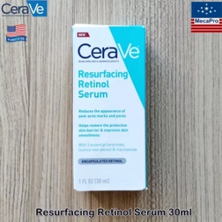 เซรั่มบำรุงผิวหน้า ลดรอยสิว Resurfacing Retinol Serum 30ml