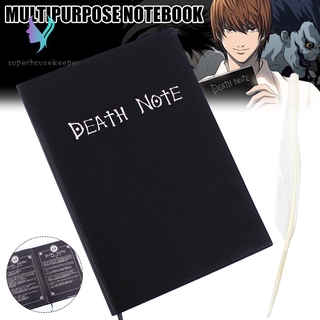 สมุดโน๊ตลายอะนิเมะ Death Note