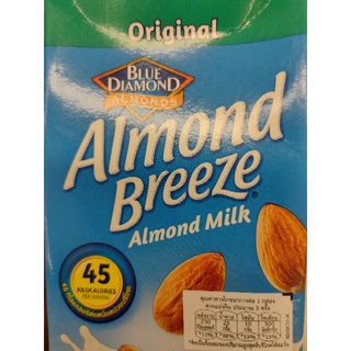 Sunkist Almond Breeze 946ml Almond Milk Original