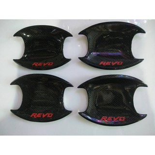 เบ้ากลม เบ้ารองมือเปิด 4 ประตู Revo Revo Rocco เคฟล่าร์ เขียน revo