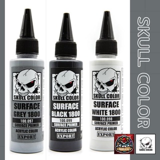 สีพ่นรองพื้น Surface​ 1800