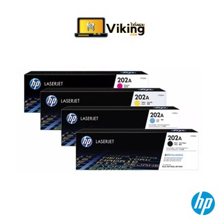 หมึกโทนเนอร์ Toner Original HP 202A โทนเนอร์ HP  202A สีดำ CF500A