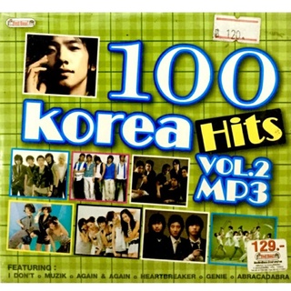 Mp3เพลง💙100koreaHits VOL.2💙ลิขสิทธิ์แท้ แผ่นใหม่มือ1