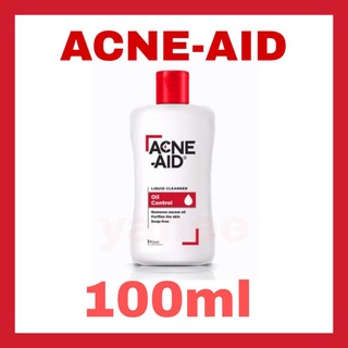 acne-aid liquid cleanser 100ml แอคเน่-เอด ลิควิด เคลนเซอร์  สำหรับผิวมัน