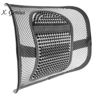 Mesh Back Support for Office Chair, Lumbar/Chair Back Support Ready Stock