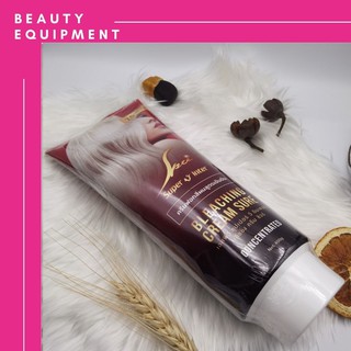 SPV SUPER V INTER BLEACHING ผงฟอก ครีมฟอกผม ซุปเปอร์วี สามารถปรับสีผมให้สว่างสุด 7-9 ระดับสำหรับสีผมธรรมชาติ