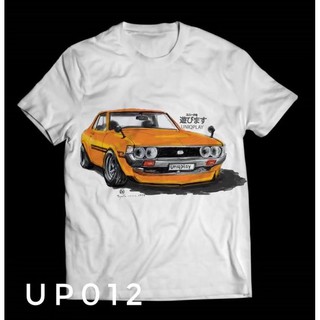 เสื้อยืด สีขาว รถยนต์(up012)