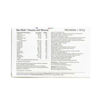 Pharma Nord Bio-Multi วิตามินและแร่ธาตุรวม วิตามินรวม 60 เม็ด PharmaNord ฟาร์มานอร์ด 365wecare