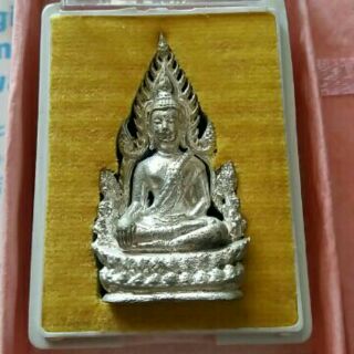 พระพุทธชินราช รุ่นจอมราชันย์ 💎 มีเก็บปลายทาง + โค๊ดส่วนลดร้าน 🎉