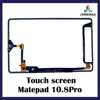 Touch screen MatePad 10.8 Pro ทัสกรีน เมดเเพด10.8โปร พร้อมชุดไชควง