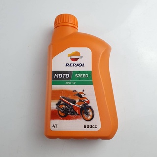 น้ำมัน.4T  REPSOL MOTO SPEED 0.8L. 20W40