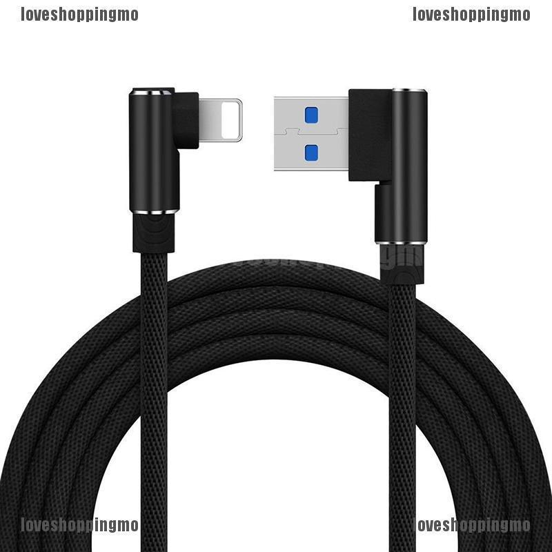 LOVESHOPPINGMO สายชาร์จ USB แบบมุมขวา Type C / iOS / Micro USB