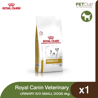 [PETClub] Royal Canin Vet Urinary S/O Small Dog (4 kg.)