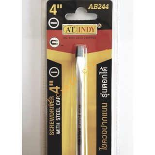 ไขควงแบนด้ามยาง 2 สี 4" รุ่นตอกได้ AB244 SCREWDRIVER WITH STEEL CAP