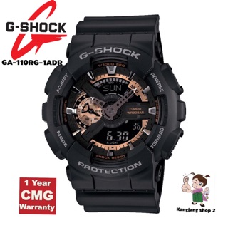 Casio G-Shock ของแท้ 💯% ประกันศูนย์ CMG นาฬิกาข้อมือเหมาะสำหรับผู้ชายสายเรซินสีดำหน้าปัดโรสโกลด์