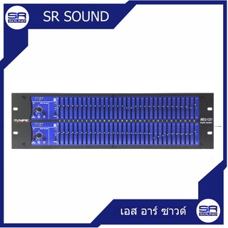 MYNPE MEQ1231 อีควอไลเซอร์ EQ Dual Channal 31 Band Graphic