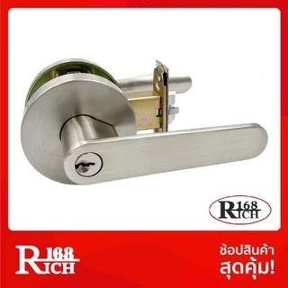 7800 | ลูกบิดก้านโยก เขาควาย สเตนเลส ซิงค์อัลลอย สีชุบ EDP ไส้กุญแจทองเหลือง | Rich168Trading