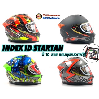 หมวกกันน็อค INDEX ID Spartan ลายเพิ่มเติม (มีลายอื่นอีกเพียบ กดเข้าหน้าร้านได้เลย)