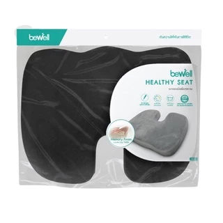 Bewell เบาะรองนั่งเพื่อสุขภาพ ช่วยปรับท่านั่ง ดีไซน์รองรับสรีระได้ดี เบาะรองนั่งเก้าอี้ทำงาน