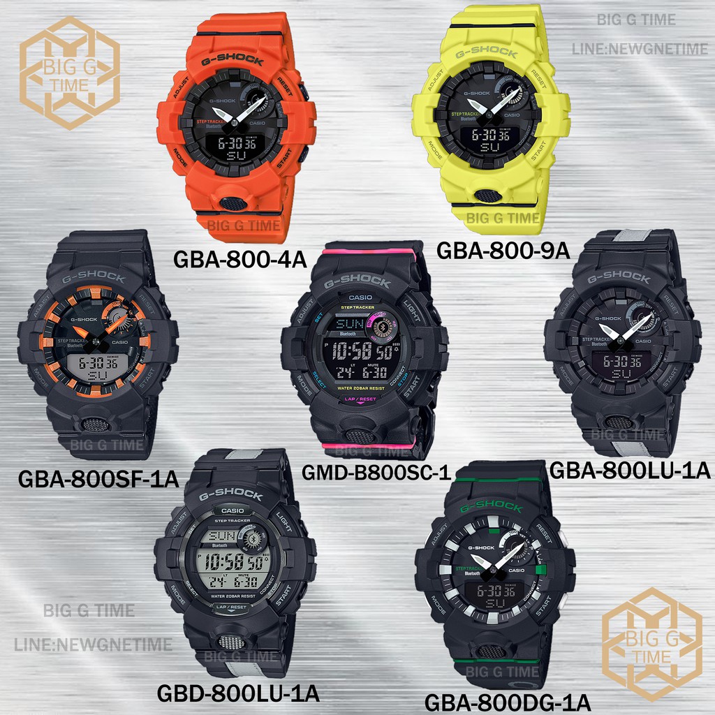 นาฬิกา Casio G-SHOCK  GBA/GBD/GMD Sereis ของแท้ รุ่น GBA-800/9A/GBA-800DG/800LU/800SF/GMD-B800/GBD-800LU