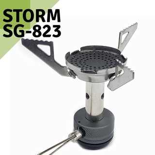 STORM SG-823 Wind Proof Stove เตากันลมพกพา ขนาดเล็ก น้ำหนักเบา