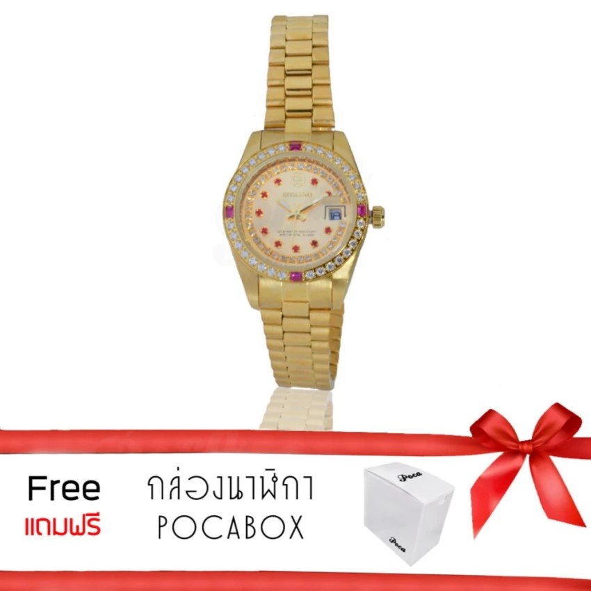 ROMANO นาฬิกาข้อมือผู้หญิง สีทอง หน้าปัดทอง ประดับเพชรสีแดง/ขาว สาย Stainless รุ่น LR-Gold/Gold แถมฟรี กล่องPOCA