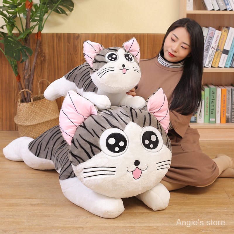 20cm to 40cm Stuffed Animal 6 Expression Chis sweet home Cat Plush Toy ...