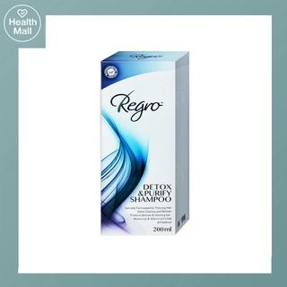 Regro Detox &amp; Purify Shampoo 200 ml รีโกร ดีท็อกซ์ แอนด์ เพียวริฟาย แชมพู สูตรดีท็อกซ์