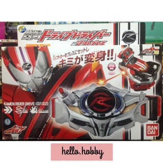 ของเล่นแปลงร่าง Masked Rider Drive - DX Drive Driver &amp; Shift Brace by Bandai