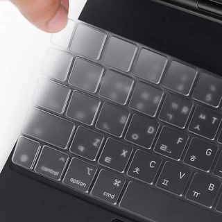 แผ่นปิดแป้นพิมพ์ TPU บางพิเศษ สำหรับ iPad Pro11 Pro12.9 Air6 Air5 Air4 Air Pro 11 13 นิ้ว คีย์บอร์ด