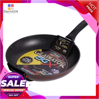 ซีกัล กระทะด้าม กลาดิเอเตอร์ ไฟว์จีเอ็กซ์ 28 ซม.Seagull Gladiator 5GX Fry Pan 28 cm