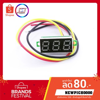 1ชิ้น Mini Digital Voltmeter 0.28นิ้ว 2โหมด 3.5-30VDC และ0-100VDC RED Screen 30*10*8mm